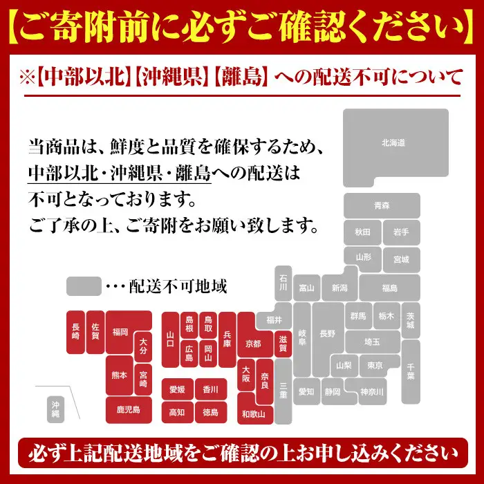期間・数量限定！鹿児島県産 伊勢海老(5尾・計600g～700g) 国産 鹿児島県産 海老 えび エビ 伊勢海老 味噌汁 小サイズ 刺身 海鮮 海の幸 海産物【福美丸水産】akn033-21