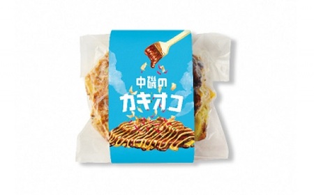 中磯のカキオコ