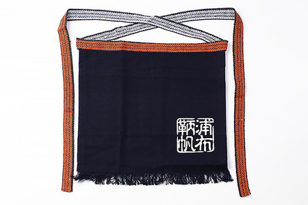 前掛けＢ