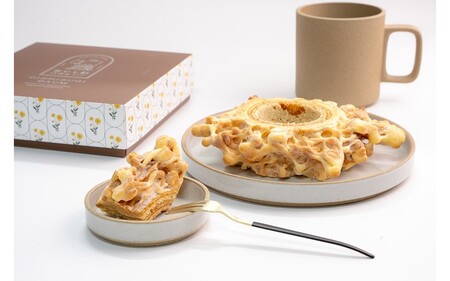 米粉で作ったおいし杉バウム クリスピーバウムクーヘン 1個 おいし杉バウム グルテンフリー 米粉 クリスピー バウムクーヘン 菓子 洋菓子 お菓子 贈答用 スイーツ お取り寄せ 大仁産業 熊本 阿蘇 南小国町 送料無料