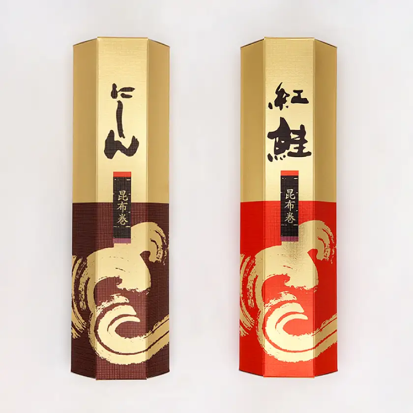 昆布巻詰合せ(にしん・紅鮭)_魚介・海産物   _【1235647】