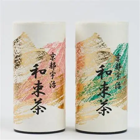 上煎茶2種セット160g×2　しらす茶房　煎茶飲み比べ　ギフトやご自宅用に【1277499】