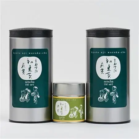 Japan スタンダード和束(煎茶×2、【有機JAS認証】抹茶×1)【1283194】