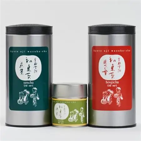 圓通こだわりブレンドセット(煎茶×1、【有機JAS認証】抹茶×1、ほうじ茶×1)【1283195】