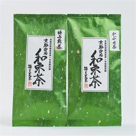 和束産宇治茶　煎茶・かぶせ茶 飲み比べセット　久保見製茶【1285020】