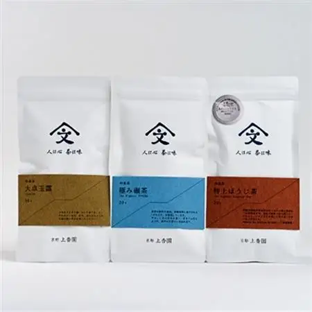 和束茶ギフトセット雅 -miyabi-【1378925】