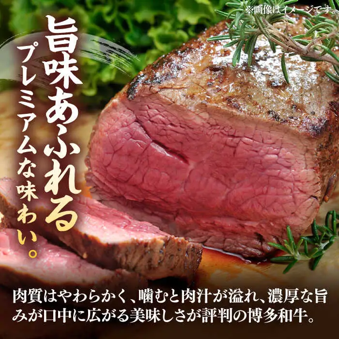 【全12回定期便】【訳あり】 モモ ブロック（ローストビーフ用等）約500g‐600g [ABBP129]