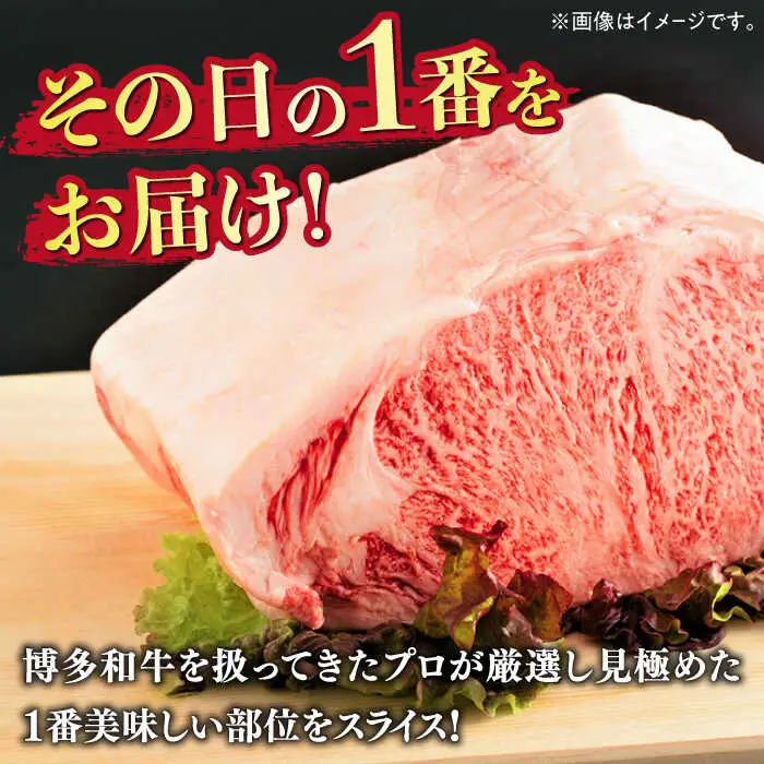 【全3回定期便】サーロイン しゃぶしゃぶすき焼き用 1kg（500g×2p）肉 お肉 牛肉 [ABBP142]