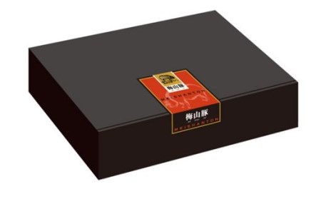 K1148 脂が違う！日本に100頭しかいない「梅山豚」バラしゃぶしゃぶセット