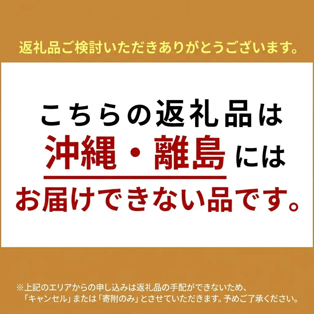 スモークサーモン 讃岐 切落し ノルウェー産 スモークサーモン【600g】