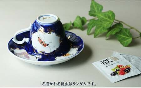 ジェレミー カップ＆ソーサー 珈琲碗皿 紅茶碗皿 アンティーク風 -昆虫シリーズ- zc003