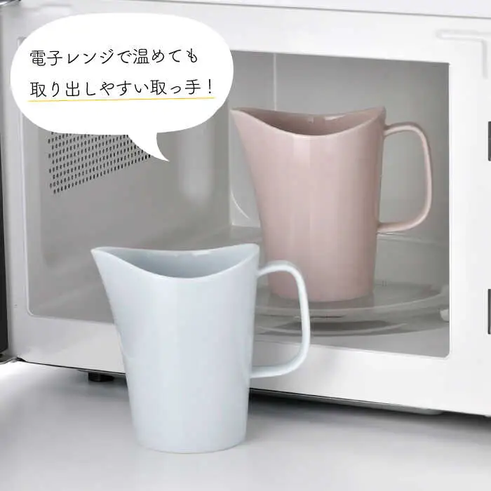 【波佐見焼】 ミルクピッチャー（青磁・ピンク） 2個セット 食器 【Cheer house】[AC240] 波佐見焼