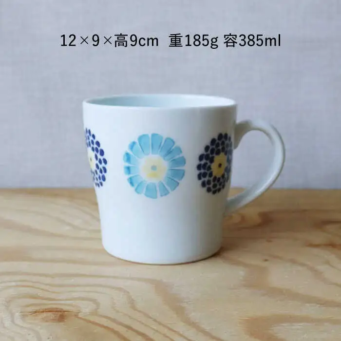 【波佐見焼】 丸紋菊・二色葉・フィッシュ マグカップ 3個セット 食器 【Cheer house】[AC242] 波佐見焼