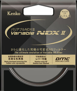 バリアブルNDXII ＜フィルター径８２ｍｍ＞ ｜ レンズフィルター カメラ