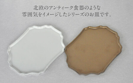 【美濃焼】DesPres-デプレ- シュエットプレート WHITE、GOLD 2枚セット【丸新製陶】｜食器 食器セット お皿 皿 ランチ プレート 美濃焼 セット ソーサー さら おしゃれ キッチン用品 洋食器 シック アンティーク風 [MAM066]