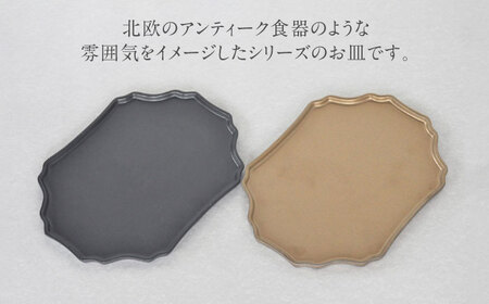 【美濃焼】DesPres-デプレ- シュエットプレート BLACK、GOLD 2枚セット【丸新製陶】｜食器 食器セット お皿 皿 ランチ プレート 美濃焼 セット ソーサー さら おしゃれ キッチン用品 洋食器 シック アンティーク風 [MAM067]