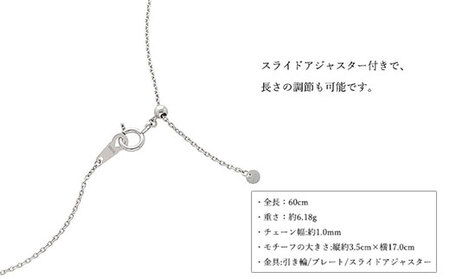 K18WG サークルデザインロングネックレス ※沖縄への配送不可