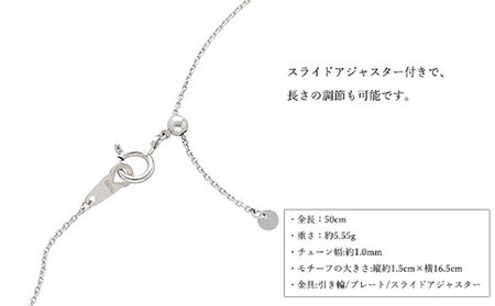 K18WG バブルデザインチェーンネックレス ※沖縄への配送不可