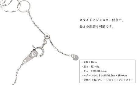 K18WG バブルデザインチェーンブレスレット ※沖縄への配送不可