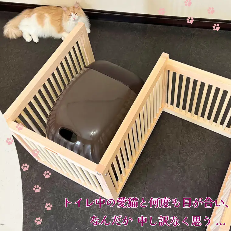 CB003 にゃんがーど Blind M + L字オプションパーツMサイズ