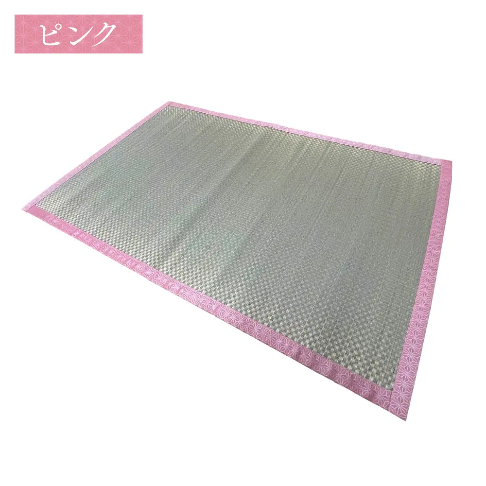 【麻の葉】赤ちゃんにやさしい寝ゴザ ピンク い草