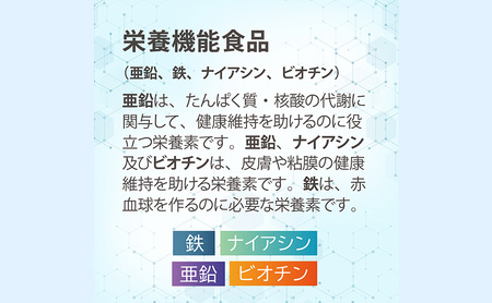 アラヴァイタル（5-ALAサプリメント）30粒入り おまとめ6個セット アミノ酸 美容 天然アミノ酸 亜鉛 鉄