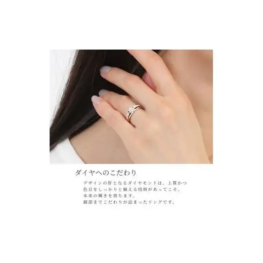 プラチナ ダイヤ リング 0.45CT   R3363DI-P【サイズ：9号～18号（0.5刻み可）】