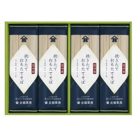 挽きたて打ちたてそばギフト_麺 そば  ソバ 蕎麦_【1429518】