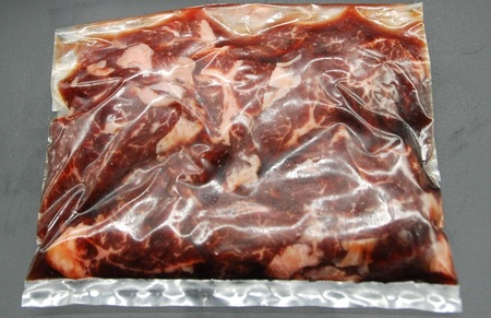 （冷凍） 自家製タレに漬け込んだ 柔らかくジューシーな牛ハラミ 300ｇ ／ 歩商事 焼肉 バーベキュー 定番 奈良県 田原本町