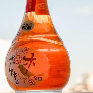 美郷の本格梅酒「ホーホケキョ辛口」