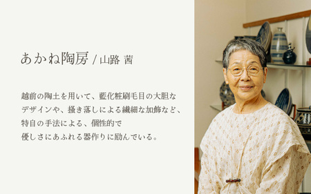 【越前焼】焼酎カップ3点セット（オレンジ・ホワイト・ブラック）あかね陶房【ビール コップ マグカップ 食器  ギフト うつわ 陶器】[e25-b007] 