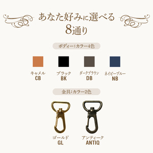 高級本革スマホショルダー（色が選べる）本革サコッシュ [074K03]本格レザー レザー小物 レザーバッグ