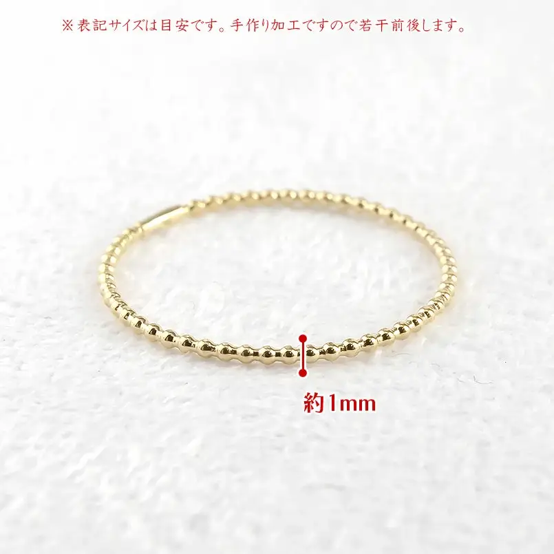  18金 ペアリング 2個セット ゴールド イエローゴールドK18 18k マリッジリング 細身 リング k18 結婚指輪 ペア 2本セット 人気 山梨県 昭和町 送料無料 管理番号221110100yr SWAA125