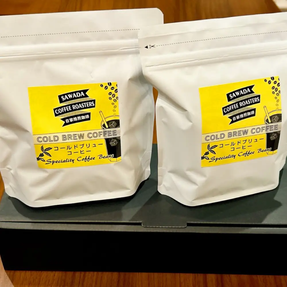 自家焙煎珈琲 水出しアイスコーヒーパック 合計320g 珈琲 コーヒー 豆 粉 癒し コールドブリュー 水出しコーヒー