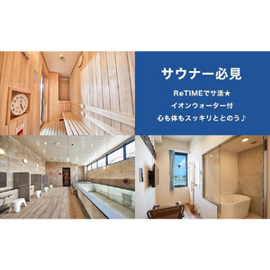 チケット CABIN&HOTEL ReTIME ご利用補助券（那覇市・3,000円分）