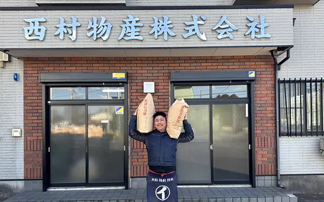 野田産コシヒカリ白米5kg No.139
