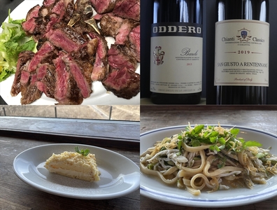 イタリアンレストラン　ジンガラ本店　お食事券9,000円分（3,000円券×3枚）　ピザ　地元食材【 お食事券 長野県 佐久市 】