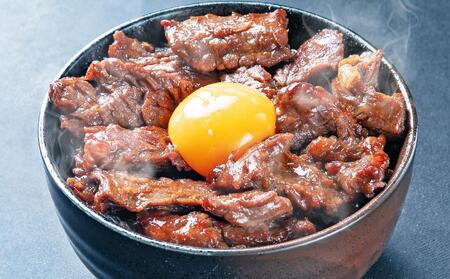 牛肉 味付け 牛ハラミ 4パック(約960g)