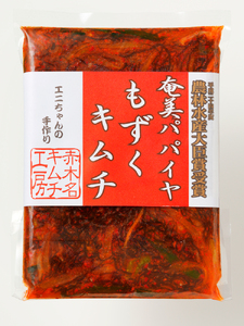 パパイヤもずくキムチ 250g 6個 A078-004 鹿児島 奄美市 奄美大島 青パパイヤ 歯応え シャキシャキ 冷奴や納豆のトッピングに 作ったその日に冷凍 赤木名キムチ工房