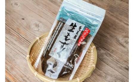 奄美産 冷凍生もずく A011-005 小分け 海藻 ビタミン ミネラル 豊富 健康 美容 フコイダン 太い シャキシャキ 奄美大島