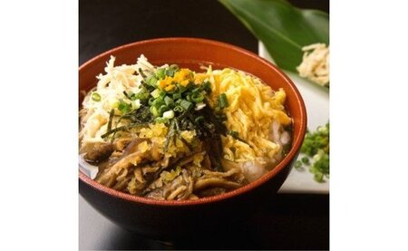 奄美のおもてなし料理「鶏飯」＆こだわりの奄美島豚餃子セット A011-006 郷土料理 惣菜 島料理 ご当地グルメ おもてなし料理 鹿児島 奄美市 奄美大島 島料理 冷凍 島豚 スープ レトルト