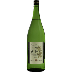 【奄美黒糖焼酎語り部厳選】夏のお酒3銘柄「たかたろう・蔵和水・きょらじま」3本 A021-005 焼酎 奄美 黒糖焼酎 飲み比べ 3本 たかたろう 25度 蔵和水 12度 きょらじま 15度 夏のおすすめ 語り部厳選 水割り 炭酸割 本格焼酎 さわやか プレゼント 蒸留酒 本格焼酎 糖質ゼロ プリン体ゼロ 地酒 奄美大島