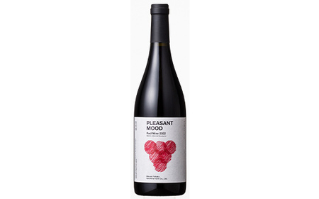 【南東北サンシャインファーム】PLEASANT MOOD Red Wine 赤ワイン 750ml F2Y-5578