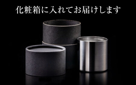 【父の日】50mm ステンレス製ぐい呑み / 酒 食器 グラス 高級 タンブラー コップ おちょこ / 栗東市 / 有限会社ヴァンテック [BIAR012]