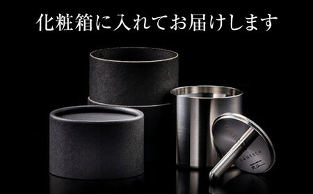 【父の日】50mm＆Φ8 ステンレス製ぐい呑みセット【50mm 1個入/Φ8 1個入】 / 酒 食器 グラス 高級 タンブラー コップ おちょこ / 栗東市 / 有限会社ヴァンテック [BIAR013]