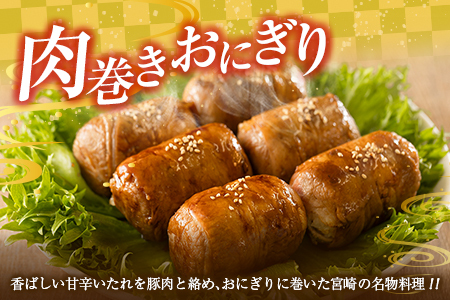 数量限定 豚ロース スライス 計2kg 豚肉 ポーク 薄切り 国産 食品 万能食材 すき焼き しゃぶしゃぶ 炒め物 おかず お弁当 晩ご飯 おつまみ ご褒美 お祝い 記念日 個包装 小分け おすそ分け お取り寄せ グルメ おすすめ 便利 冷凍 宮崎県 日南市 送料無料_C141-25