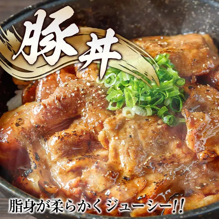 小分けで便利 数量限定 豚 切り落とし 計3kg お肉 豚肉 ポーク 国産 小分け 真空パック 個包装 万能食材 おすすめ おかず 食品 炒め物 お弁当 豚丼 豚しゃぶ しゃぶしゃぶ 焼肉 お祝い 記念日 ギフト 贈り物 贈答 プレゼント おすそ分け 宮崎県 日南市 送料無料_BD95-24