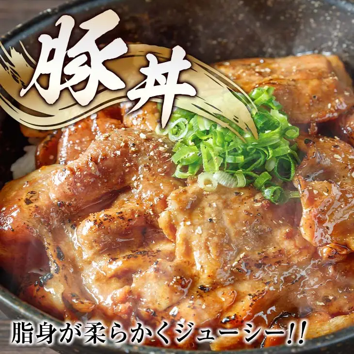 小分けで便利 数量限定 豚 切り落とし 計5kg お肉 豚肉 ポーク 国産 小分け 真空パック 個包装 万能食材 おすすめ おかず 食品 炒め物 お弁当 豚丼 豚しゃぶ しゃぶしゃぶ 焼肉 お祝い 記念日 ギフト 贈り物 贈答 プレゼント おすそ分け 宮崎県 日南市 送料無料_CD61-24