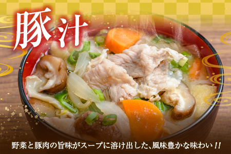 数量限定 豚小間切れ 計5kg 豚肉 ポーク 国産 食品 豚こま こま切れ肉 おすすめ ご褒美 お祝い 記念日 晩ご飯 炒め物 野菜炒め 豚汁 カレー おかず お弁当 おつまみ 万能食材 大容量 小分け 個包装 お取り寄せ グルメ おすそ分け 宮崎県 日南市 送料無料_DA45-25
