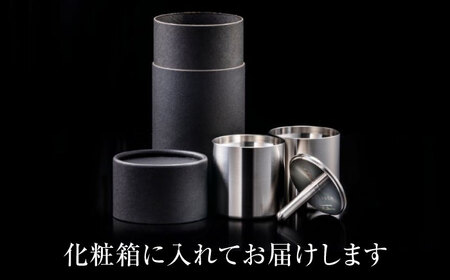 【父の日】50mm＆Φ8 ステンレス製ぐい呑みセット【50mm 2個入/Φ8 1個入】 / 酒 食器 グラス 高級 タンブラー コップ おちょこ / 栗東市 / 有限会社ヴァンテック [BIAR014]